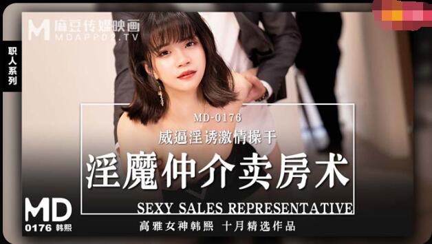 国产另类在线观看_国产一级真人三级爱做毛片_91最新人成在线观看_亚洲精华国产精华精华好用吗